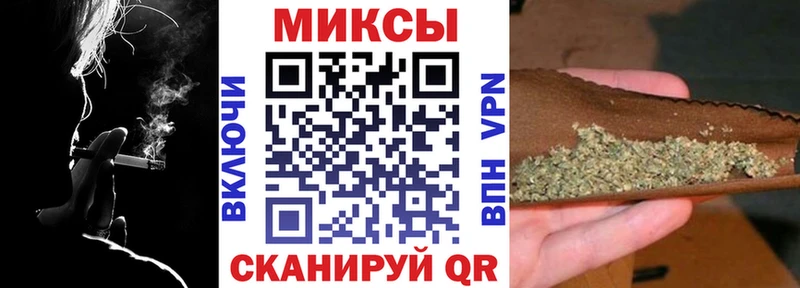БУТИРАТ Butirat  Купить  Ковылкино 