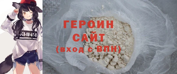 винт Осташков