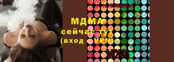 винт Осташков