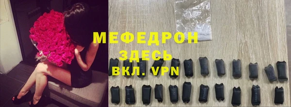 винт Осташков