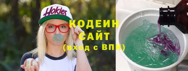 винт Осташков