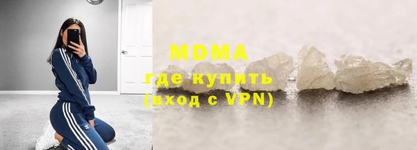 винт Осташков