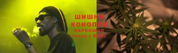 кристаллы Остров