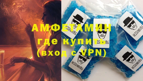 винт Осташков