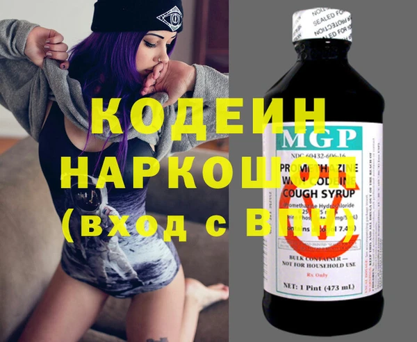 винт Осташков