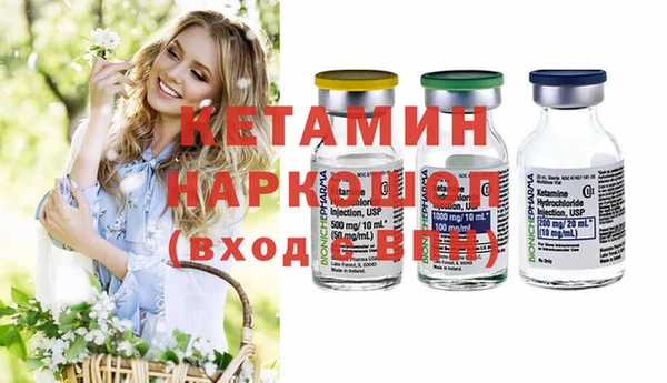 винт Осташков
