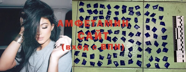 кристаллы Остров