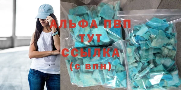 винт Осташков