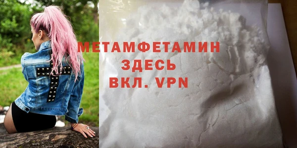 винт Осташков