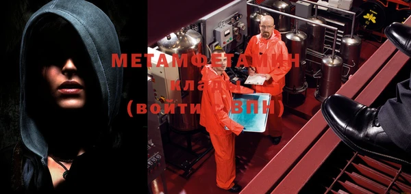 винт Осташков