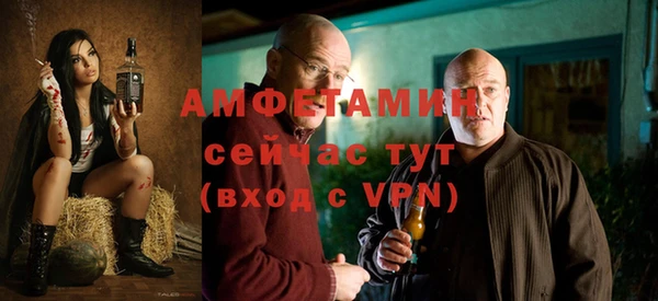кристаллы Остров