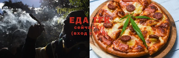 винт Осташков