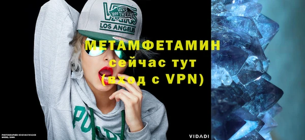 винт Осташков