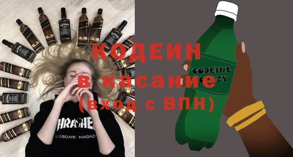 кристаллы Остров