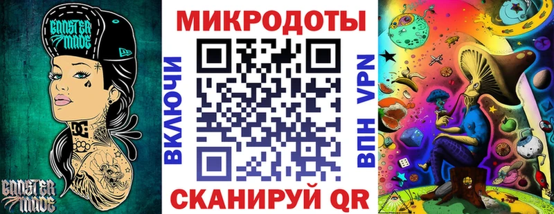 Псилоцибиновые грибы ЛСД  Купить закладки  Ковылкино 